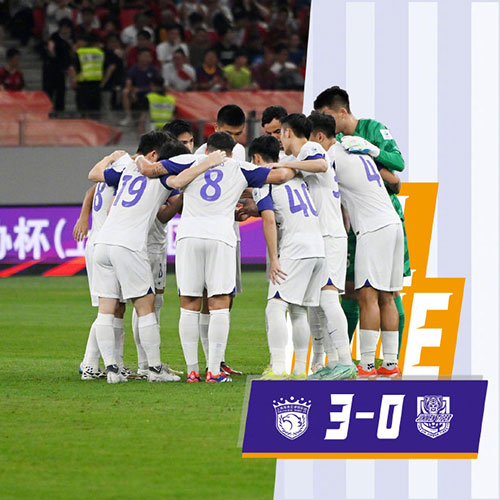 上海海港  3 - 0  天津津门虎